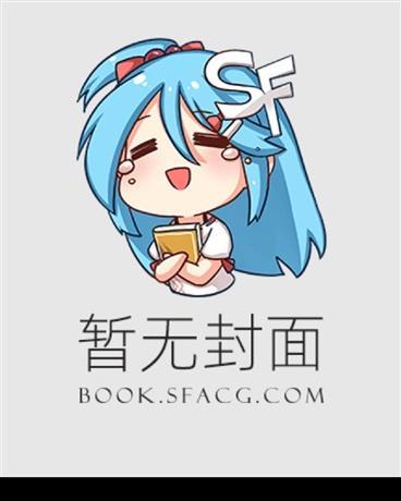 我可能是一只假的奥特曼