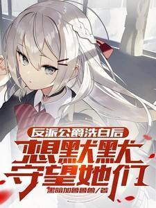 囚徒困境的纳什均衡