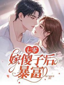 自虐的正确姿势是1v1吗