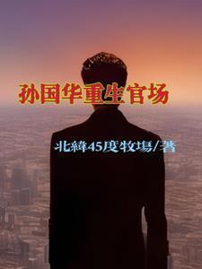 倾泠月最好看的