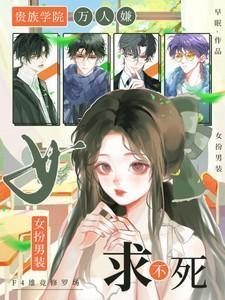 子非鱼焉知鱼之乐下句怎么说