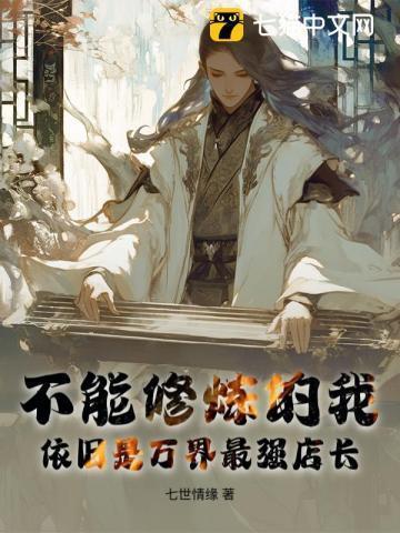 嫁给有钱人真的幸福吗