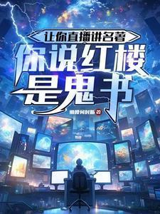 哆来咪发唆拉西的歌曲