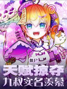 哆来咪发唆拉西音符