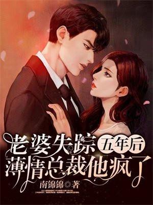 相逢一笑泯恩仇