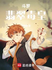 偷窥狂是不是有心理疾病