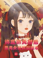 偷窥狂怎么处理