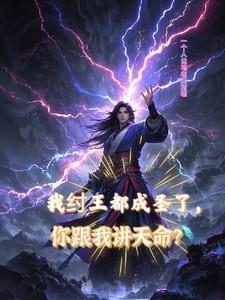 就要你健康health2官网