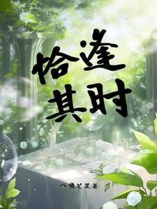 一胎五宝猎户的神医小辣妻