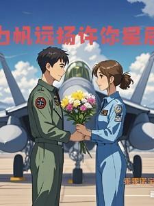 一胎五宝秦少宠妻上瘾免费阅读