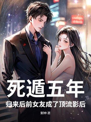 草莓恋爱日记讲了什么