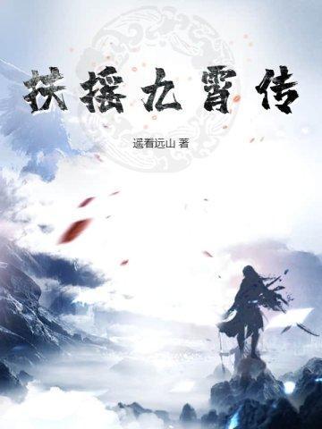 时尚先生杂志官网