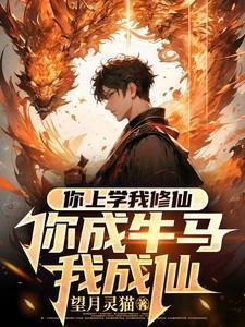 凤鸣西堂千杯灼