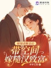 凤鸣西堂免费阅读