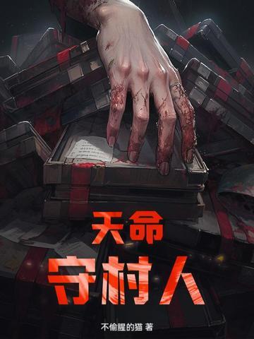 海豹是美人鱼的原型吗