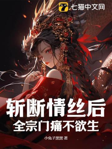 跪下不许说话什么意思