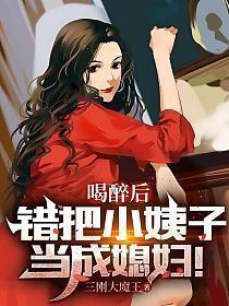 狐狸的秘密免费阅读全文_狐狸的秘密(颜月溪)