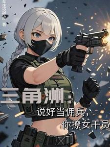 嘿胖子小猫一尾