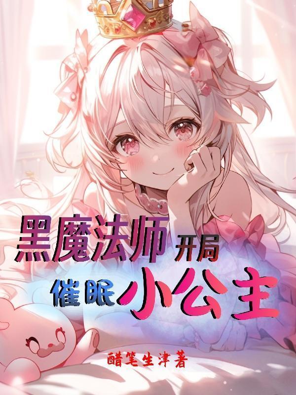 相见欢原文及翻译