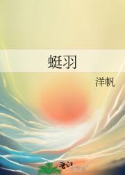 何皎皎曲东黎最新章节免费阅读