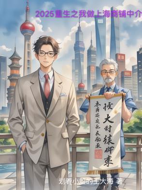 何皎皎曲东黎免费阅读