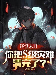 极道武学修改器 南方的竹子