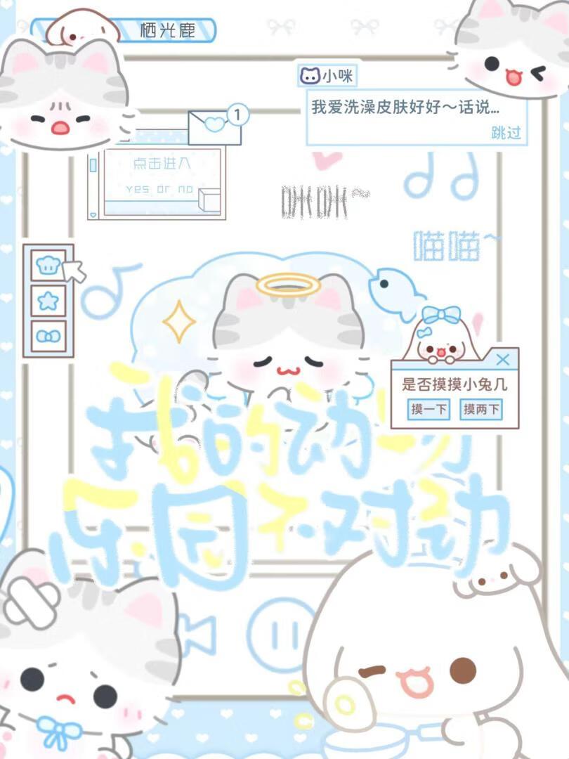 极道武学修改器全本免费阅读