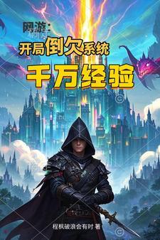 极道武学修改器笔趣阁