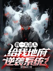 极道武学修改器在线阅读免费