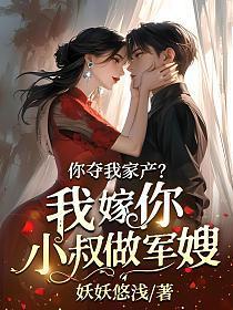 胆小鬼梁咏琪歌曲