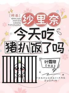 柯南之再见了酒厂,我要跑路了