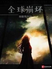 我的手提式大明朝廷免费