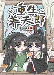 城府极深的星座