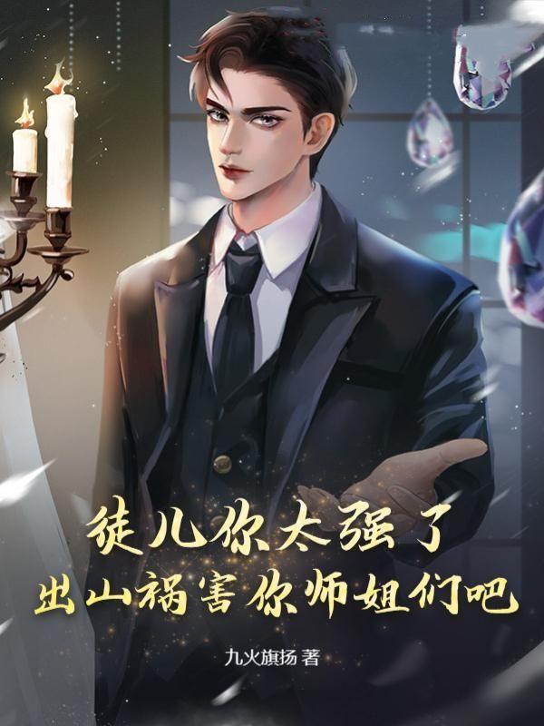 命运线图解女右手