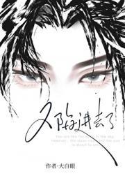 糟糕，又陷进去了