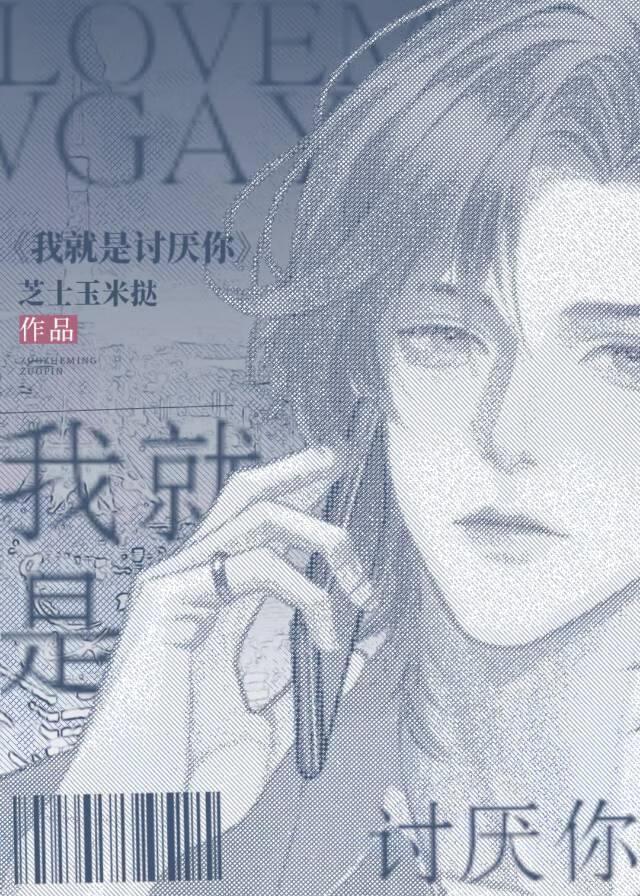 融合是最高贵的召唤方式!