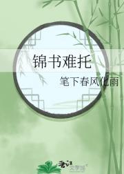 芙蓉如面柳如眉的意思