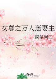 对此如何不泪垂意思