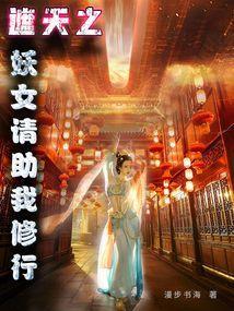 攻略男神翻车日常经典语录