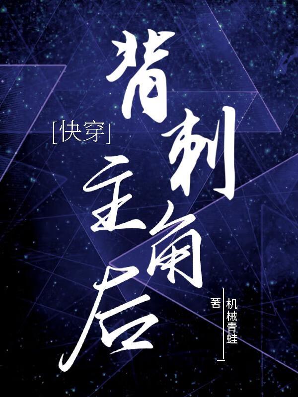 爱恨两相难什么意思