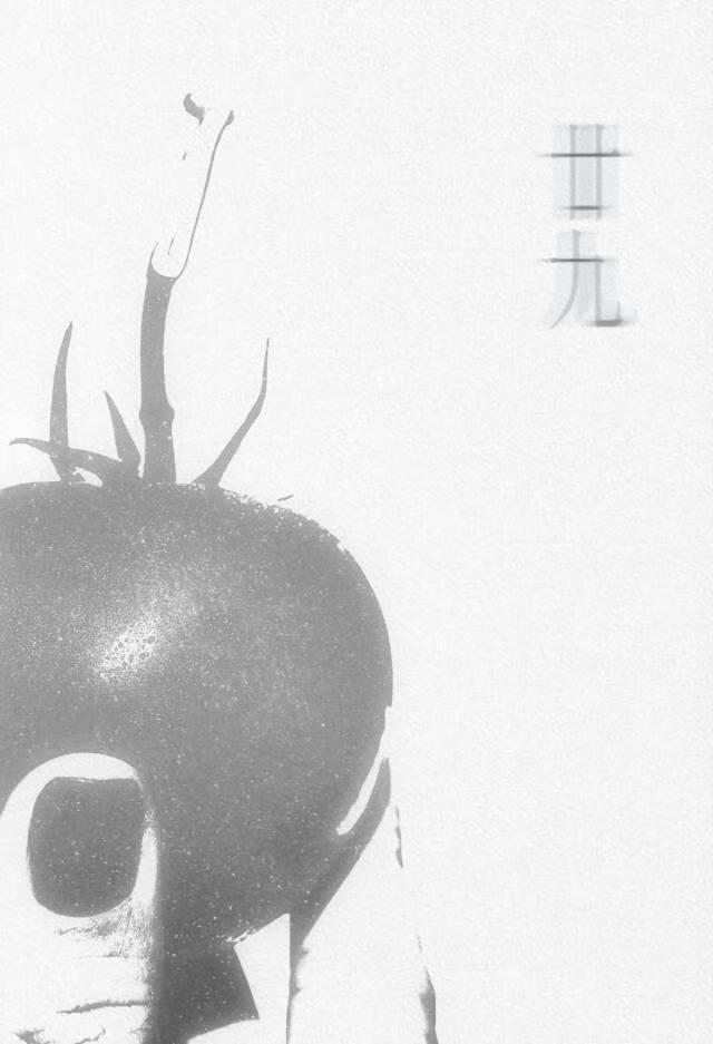 和顶流炒cb翻车后[廿九]