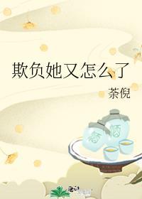 男主角叶北辰的