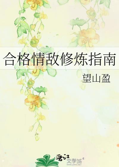 往世不可追也什么意思