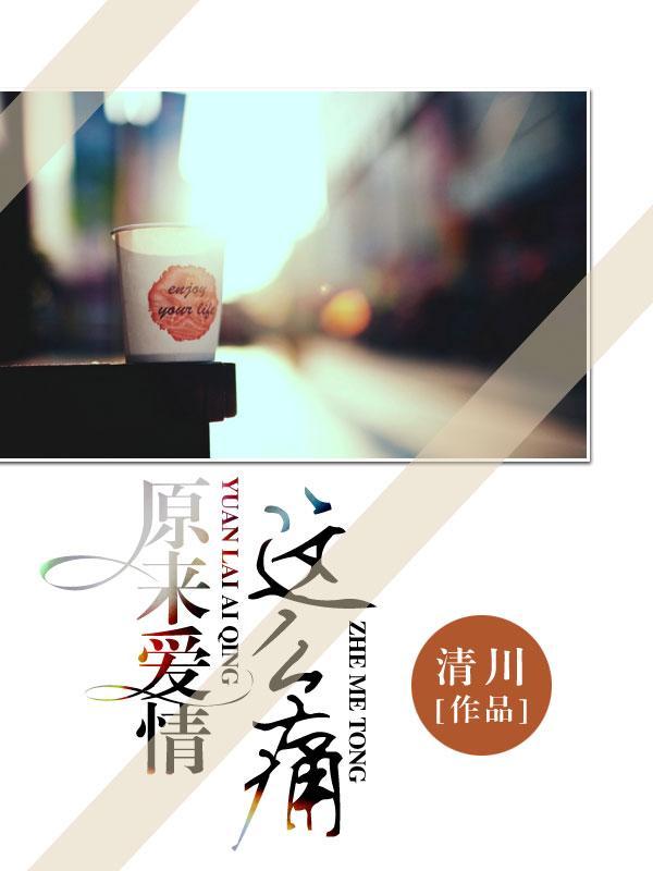 沧海桑田什么意思