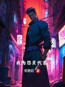 飞狐外传在线观看免费完整版电视剧