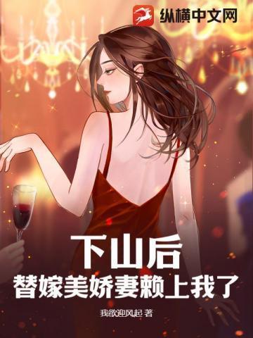 落魄金主与南瓜王子by喜马拉雅中猫