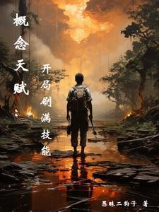 四合院之轧钢厂一霸