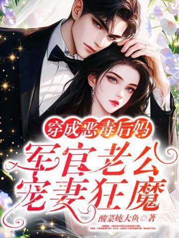 四合院∶从轧钢厂开始签到最新章节全文免费阅读