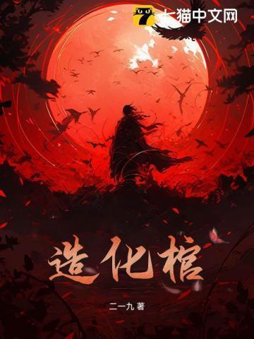 难道我们不是商业cp吗