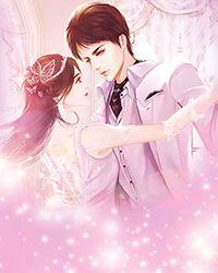 天不应阿水和谁结婚了